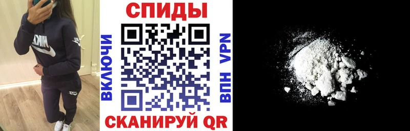 Купить  Кирово-Чепецк  АМФ VHQ 