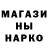 Амфетамин 97% Alkashkadd