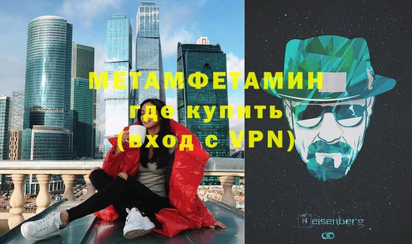 герыч Касимов