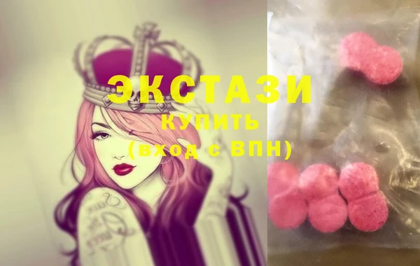 кокаин премиум Каменка