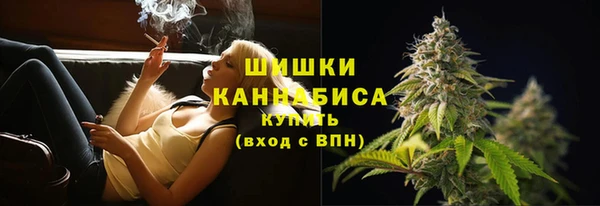 мефедрон Карталы