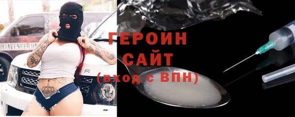 мефедрон Карталы