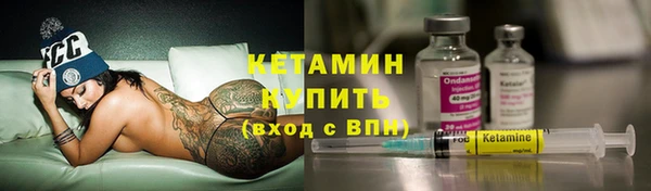 герыч Касимов