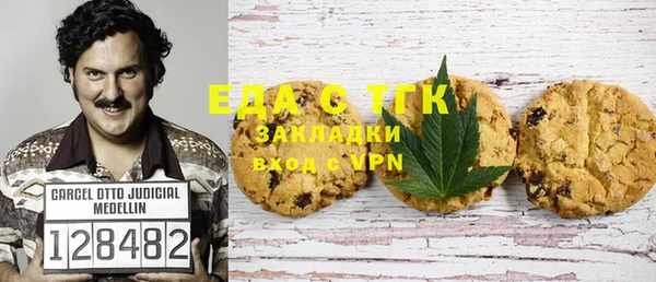 мефедрон Карталы