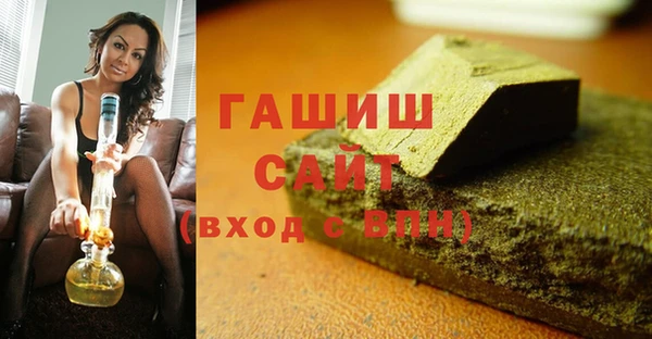 герыч Касимов