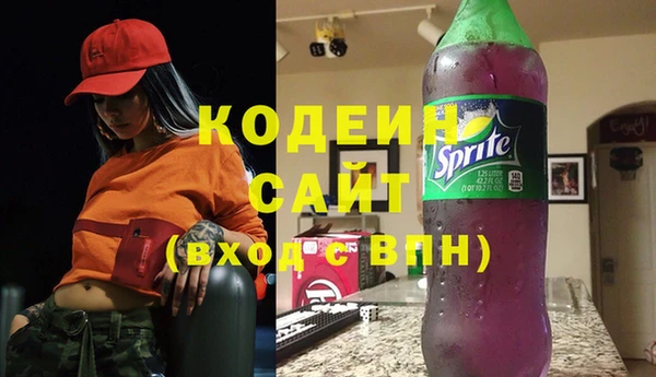герыч Касимов