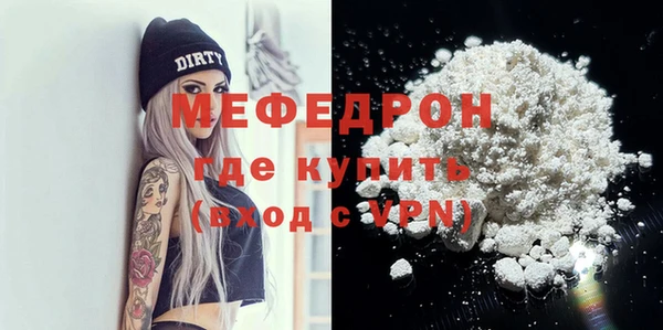 герыч Касимов