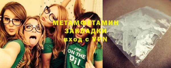 герыч Касимов