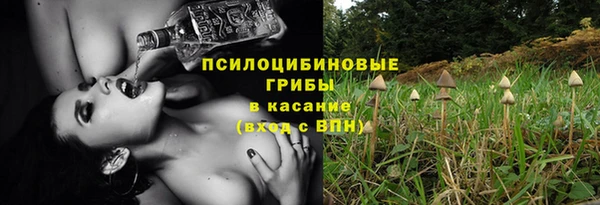 мефедрон Карталы