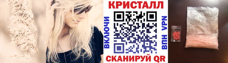 Метамфетамин Декстрометамфетамин 99.9% Купить где Кирово-Чепецк